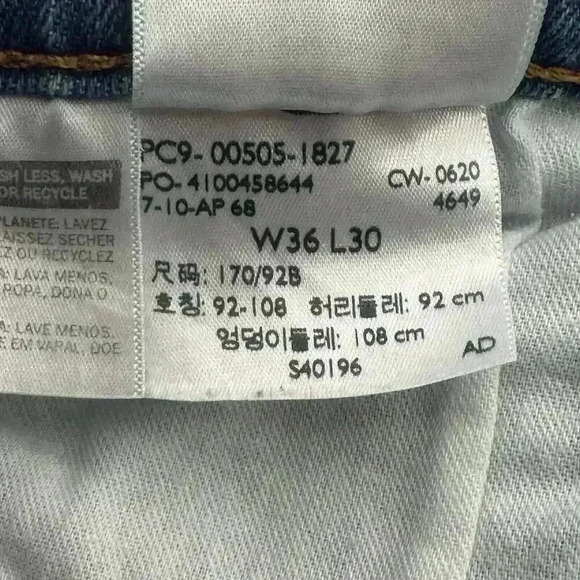 Levis 505 Jeans Mens 36x26* Straight Leg Denim Classic Workwear American Dad - Picture 8 of 16